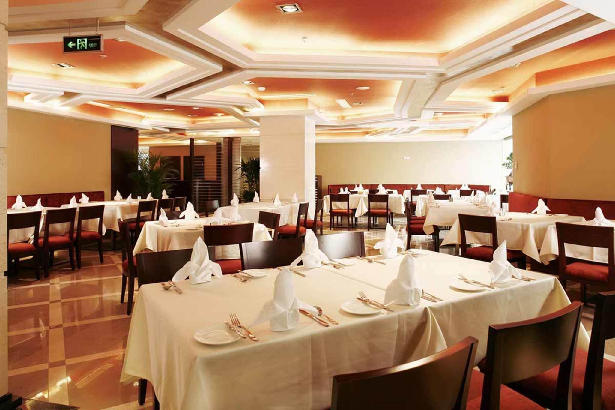 Sunworld Hotel Wangfujing Peking Restaurang bild