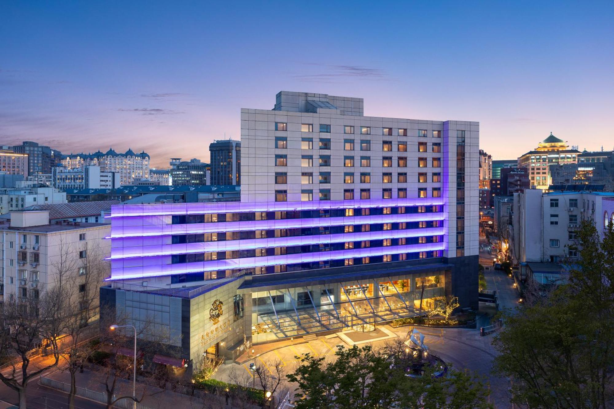 Sunworld Hotel Wangfujing Peking Exteriör bild