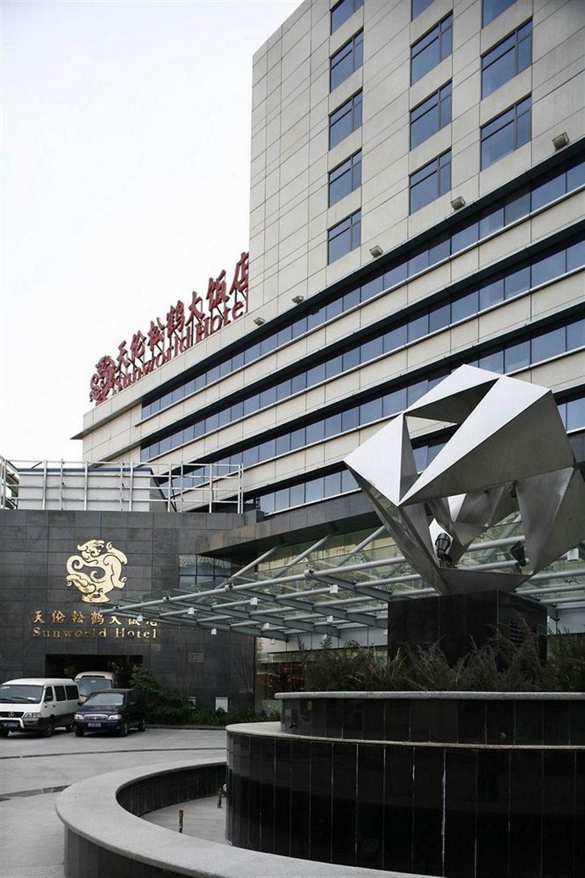 Sunworld Hotel Wangfujing Peking Exteriör bild