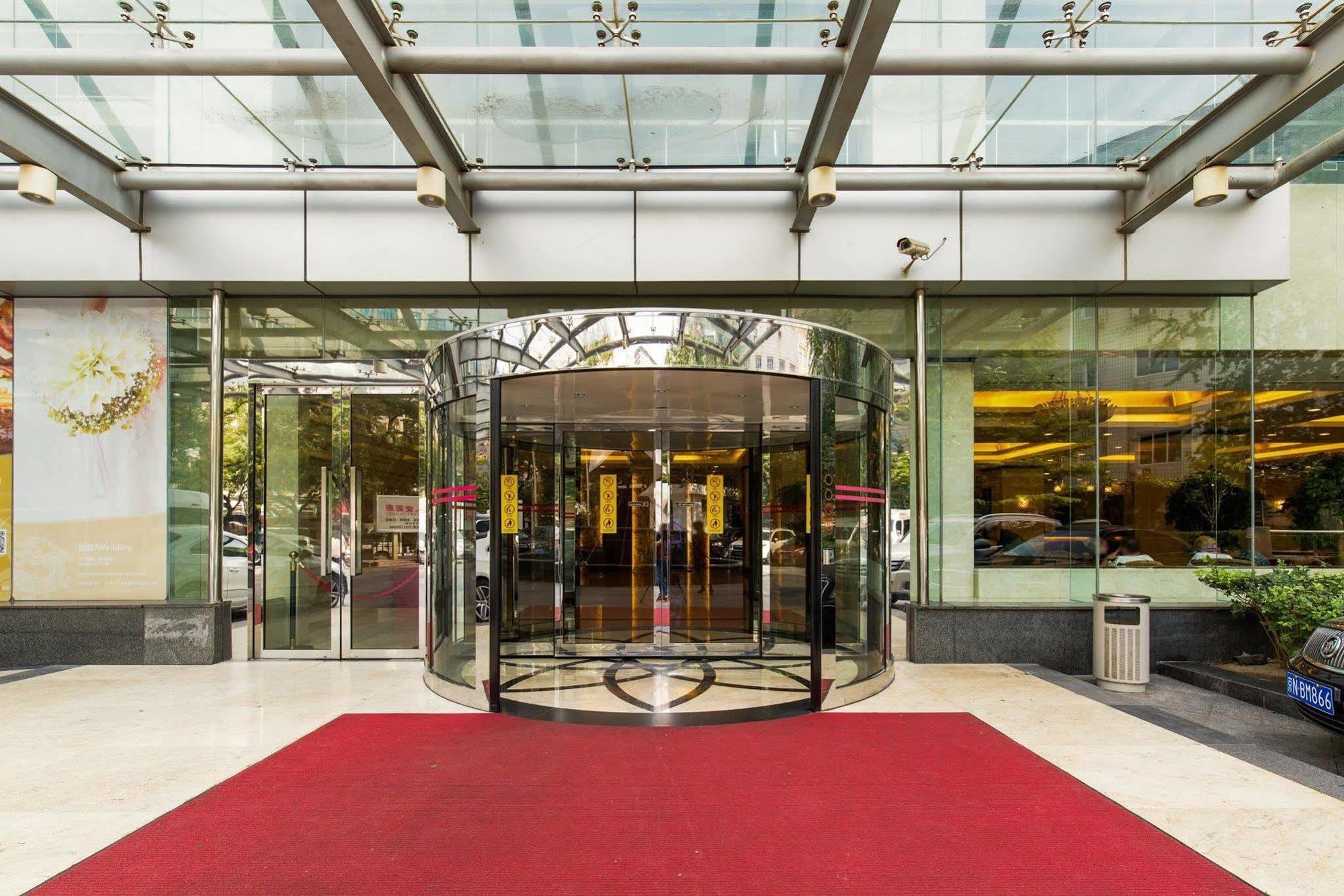 Sunworld Hotel Wangfujing Peking Exteriör bild